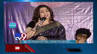 Tollywood Roundup : Tollywood Latest News - TV9