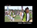 第35回　沖縄市青年まつり 中の町青年会（第58回沖縄全島エイサーまつり　中日）