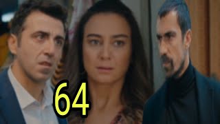 مسلسل نرجعلك الحلقة 64 _ منال تعرف علاقة مهدي بنازلي