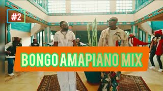 THE EAST|AFRICAN AMAPIANO MIX 2 FT MARIOO|JUX|RAYVANNY|DJ MADDX|ALIKIBA|NANDY [TANZANIA AMAPIANO