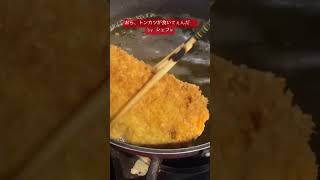 トンカツ　佐賀　ダイニングバー　E.A.D eadsaga 日替わりランチ