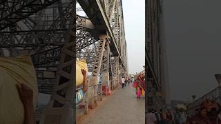 Howrah Bridge 😱🌉 Howrah bridge Kolkata #shorts #howrahbridge #trending