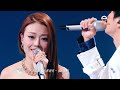 HK Star Joey Yung 容祖儿 & Chen Chu Sheng 陈楚生 romantic duet of 爱情转移