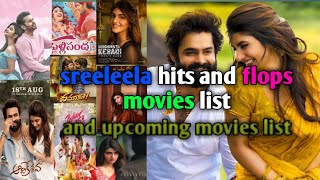 sreeleela hit and flops movie list| sreeleela upcoming movies list|