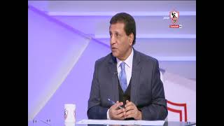 نتائج ومواعيد مباريات الدوري المصري الممتاز 2020-2021 الجولة الـ11 - ستوديو الزمالك