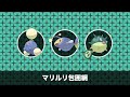 毎日100戦できる...！？レジェンドになるなら今しかない！【ジョウトカップ】【ポケモンgo】