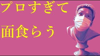 わいわいトーク「天月さんの歌練習が凄かった話」【雑談】【切り抜き】