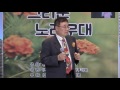 가수이흥규 까치가울면 제76회 반야월예술단 그리운노래무대2016 16.06.07 종각역 파노라마뷔페