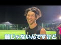 【サッカー vlog】世界一のパントキックを持つgkに完全密着76