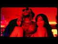 Future - MASSAGING ME (Official Music Video)