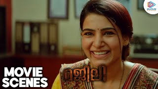 Majili Malayalam Movie Scenes | Samantha Lies To Her Superior | Naga Chaitanya | Malayalam FilmNagar