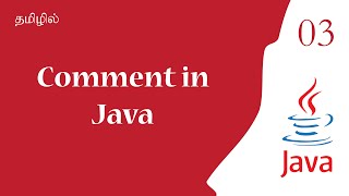 Java Comments | Tutorial in Tamil | Tamil Programmer