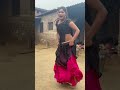 gori badi chikni bhojpuri newsong trendingshorts viralmusic shorts