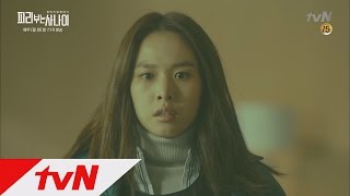 Pied Piper 폭발 일보 직전! 위기자를 포기하지 않는 조윤희 160314 EP.3