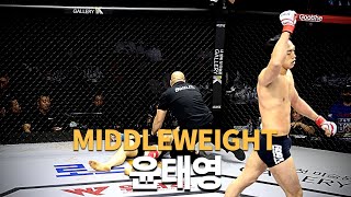 전투민족 제주도민｜2022 ROAD FC 연말 하이라이트 모음