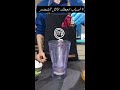 لازم كل يوم تاكل تشرب عصير الشمندر👌😋