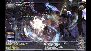 ヨガ講師の3年ぶりFF11・オーディンの兜と鎧でない【初見歓迎】