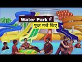 Water Park Me Majje 😍 Rinku Sihag Jeet Nain