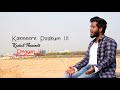 rajaganapathy channa mereya tamil cover