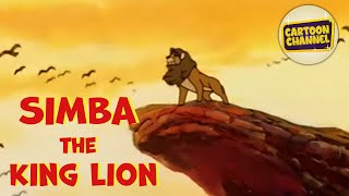 SIMBA THE KING LION 🦁  movie 🦁 Popular animation film for kids