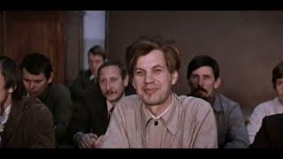 Человек, которому везло (1978)