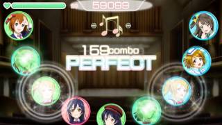 Love Live: Mermaid Festa Volume 1 (Hard)