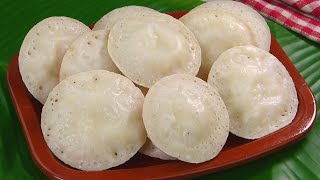 বাজারের কেনা শুকনো চালের গুঁড়ো দিয়ে ইনস্ট্যান্ট চিতই পিঠা |  Bangladeshi Chitoi Pitha Recipe Bangla