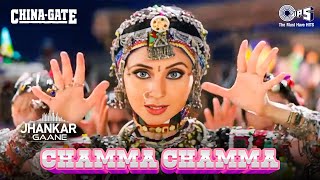 Chamma Chamma (Jhankar) | Urmila Matondkar | Alka Yagnik | Shankar Mahadevan | Vinod Rathod