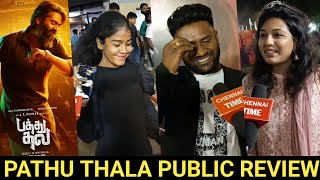 🔴Pathu Thala public review | Pathu thala review | pathu thala movie Review | STR Movie public review