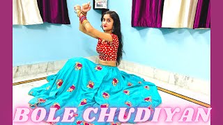 Bole Chudiyan | Sangeet Choreography | Wedding Dance | Kabhi Khushi Kabhi Gham | Dance With Shrija