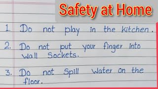 10 point Safety at home for children|| 10 lines Safety at home 🏡 || How to safe at home