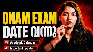 Plus Two Onam Exam Date വന്നു | Academic Calendar | Exam Winner