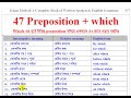 khan method english lesson 47 preposition which learn english with easy method