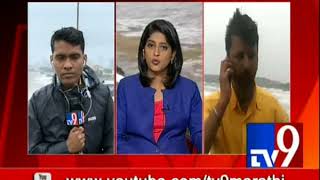 Heavy Rain hits Mumbai \u0026 Ratnagiri | High Tide LIVE Updates-TV9