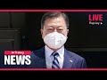 ARIRANG NEWS [FULL]: President Moon arrives in Washington ahead of summit with Biden