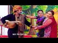 Nargis and Afzal Khan Rambo | Megha | New Punjabi Stage Drama | Heer Ranjha #comedy #comedyvideo