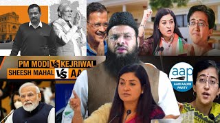 #Primetime:5/1/25:Sheesh Mahal Par Kejriwal ka Gherao:Congress V/s AAP v/s BJP#Alka Lamba