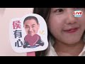 🔴【live直播】侯友宜趙少康全國競總 開箱記者會 │中視新聞 20231211｜taiwan news live｜台湾のニュース生放送｜ 대만 뉴스 방송