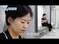 식사 후 1시간 휴식 과연 혈당 변화는 mbn 240604 방송