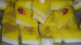 ترحلوا Tarhalva