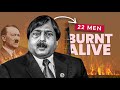 NEPALI HI*LER Minister Who B*rnt 22 Men Alive | Mohammad Aftab Alam |