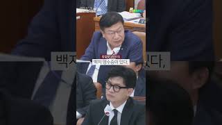 잉크가 휘발···