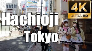 【4K 15min Tokyo virtual tour】🇯🇵Walking around Hachioji station