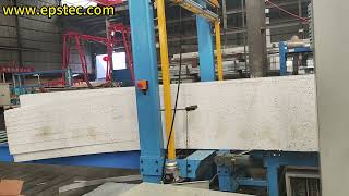 EPS cutting line testing video before export Thailand