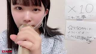 48 IKEDA YURA 2022年12月31日11時45分40秒 池田 裕楽（STU48 2期生）