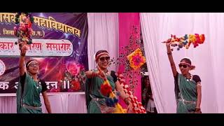 CG DOHA AND REMIX SONG//ANNUAL FUNCTION JAMGAON-R COLLEGE //SUPER VIDEO UNLIMITEF