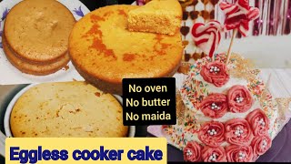 பஞ்சு மாதிரி குக்கர் கேக் | Eggless cooker cake recipe in Tamil | Eggless sponge cake in Tamil |....