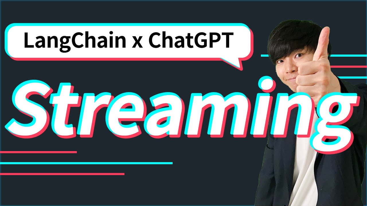 Streamingの方法 Chatgpt X Langchain Youtube Streamingの方法 Chatgpt X Langchain Youtube