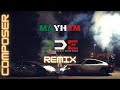 MAYHEM REMIX ( MUSIC BY COMPOSER ) l DAILY DRIVEN EXOTICS l CINIMATICS l SVJ l 488 LBW 5.1 SURROUND