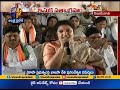 bjp sand satyagraha held at vijayawada